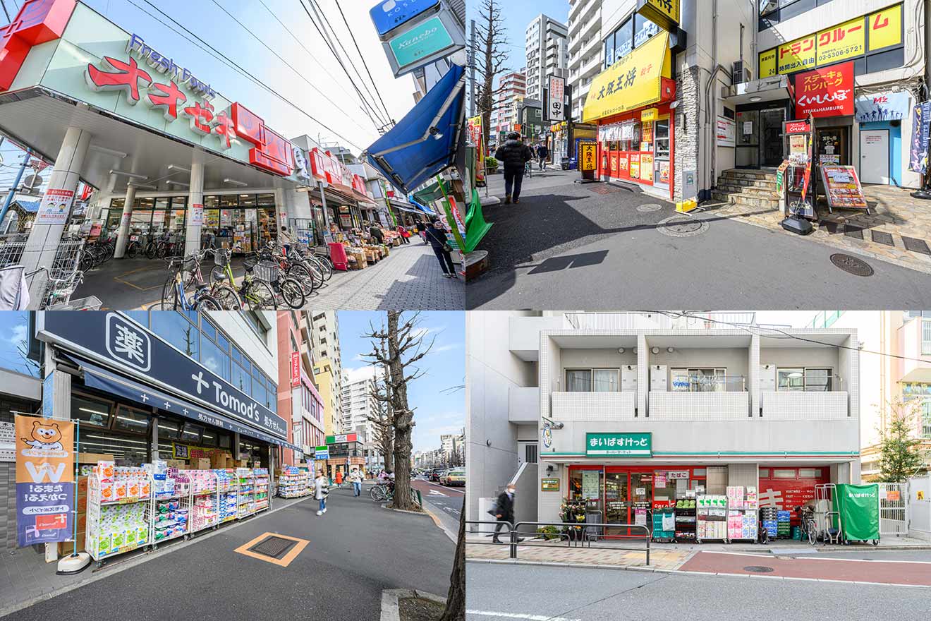 左上から時計回りに、オオゼキ 東高円寺店（東高円寺駅より徒歩約2分）、大阪王将 東高円寺店（東高円寺駅より徒歩約1分）、まいばすけっと 東高円寺駅前店（東高円寺駅より徒歩約1分）、トモズ 東高円寺店（東高円寺駅より徒歩約1分）