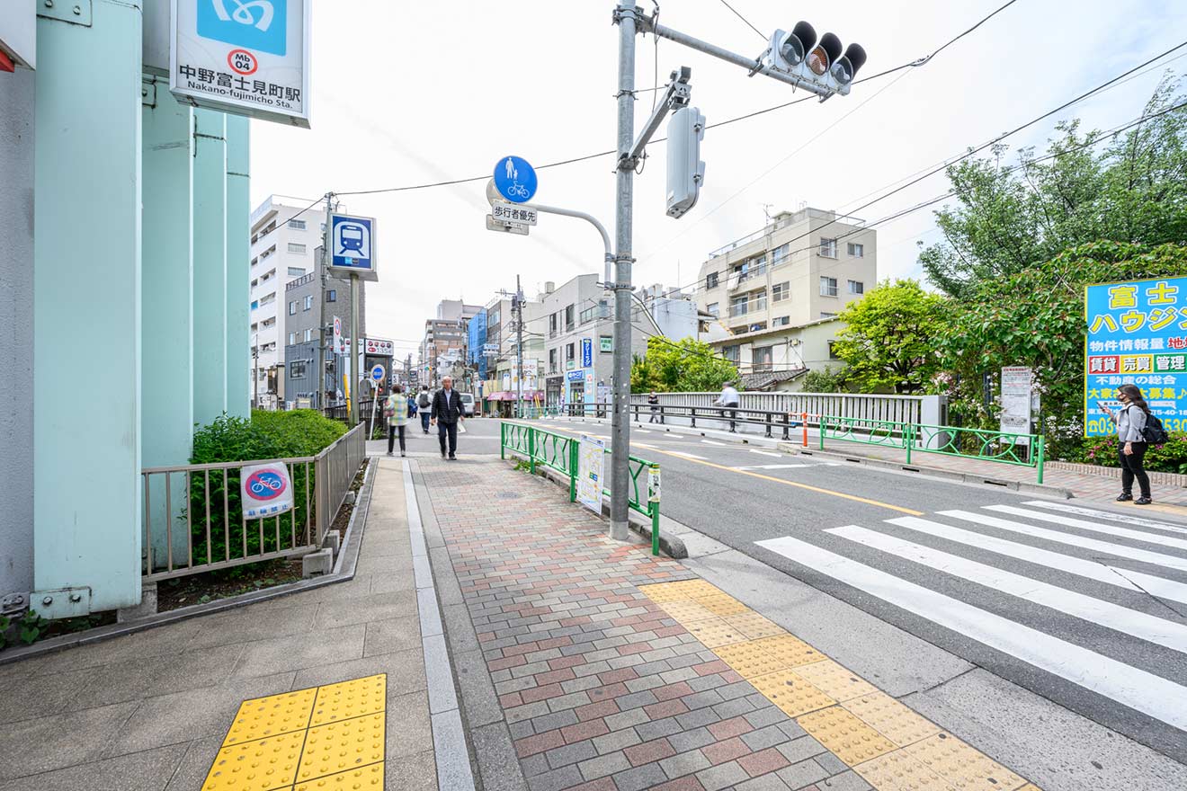 中野富士見町駅前