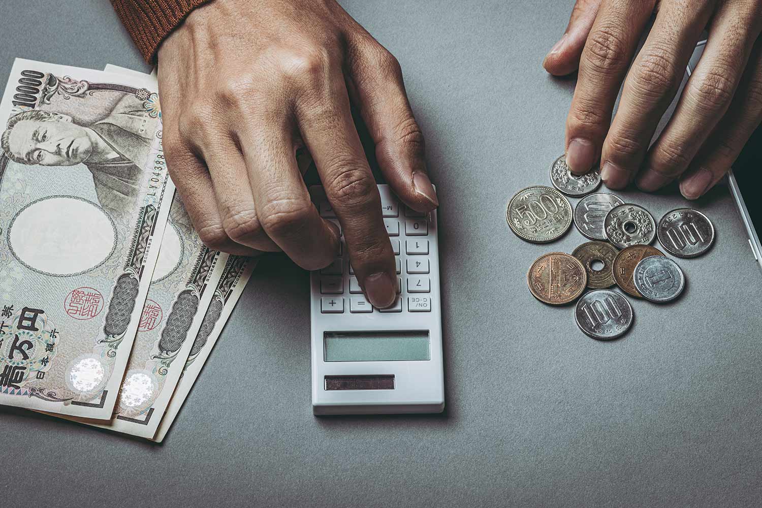 年収が多ければ年金は増える 年収600万円と年収1 0万円の金額差はいくら Renosy マガジン リノシーマガジン