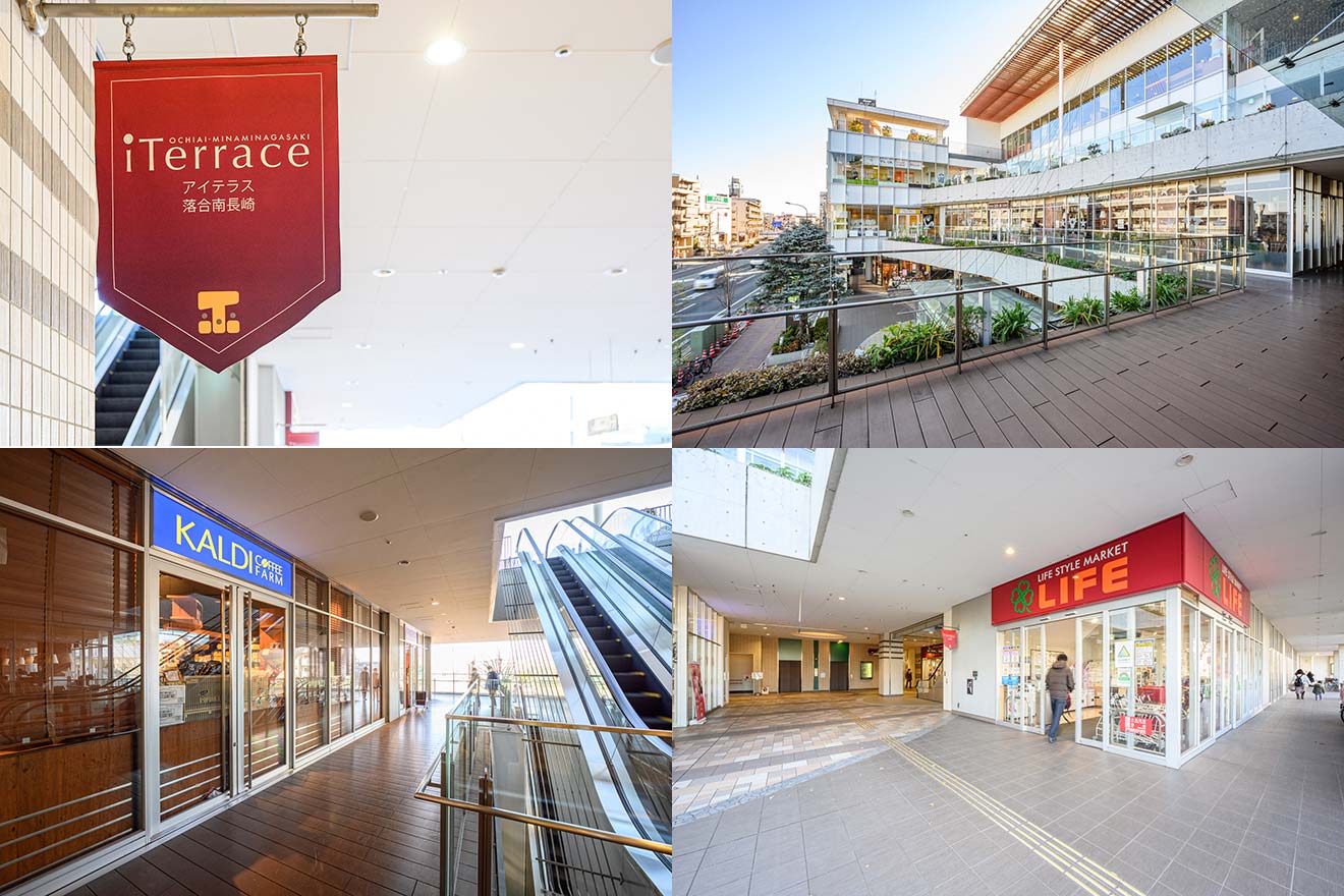 アイテラス落合南長崎