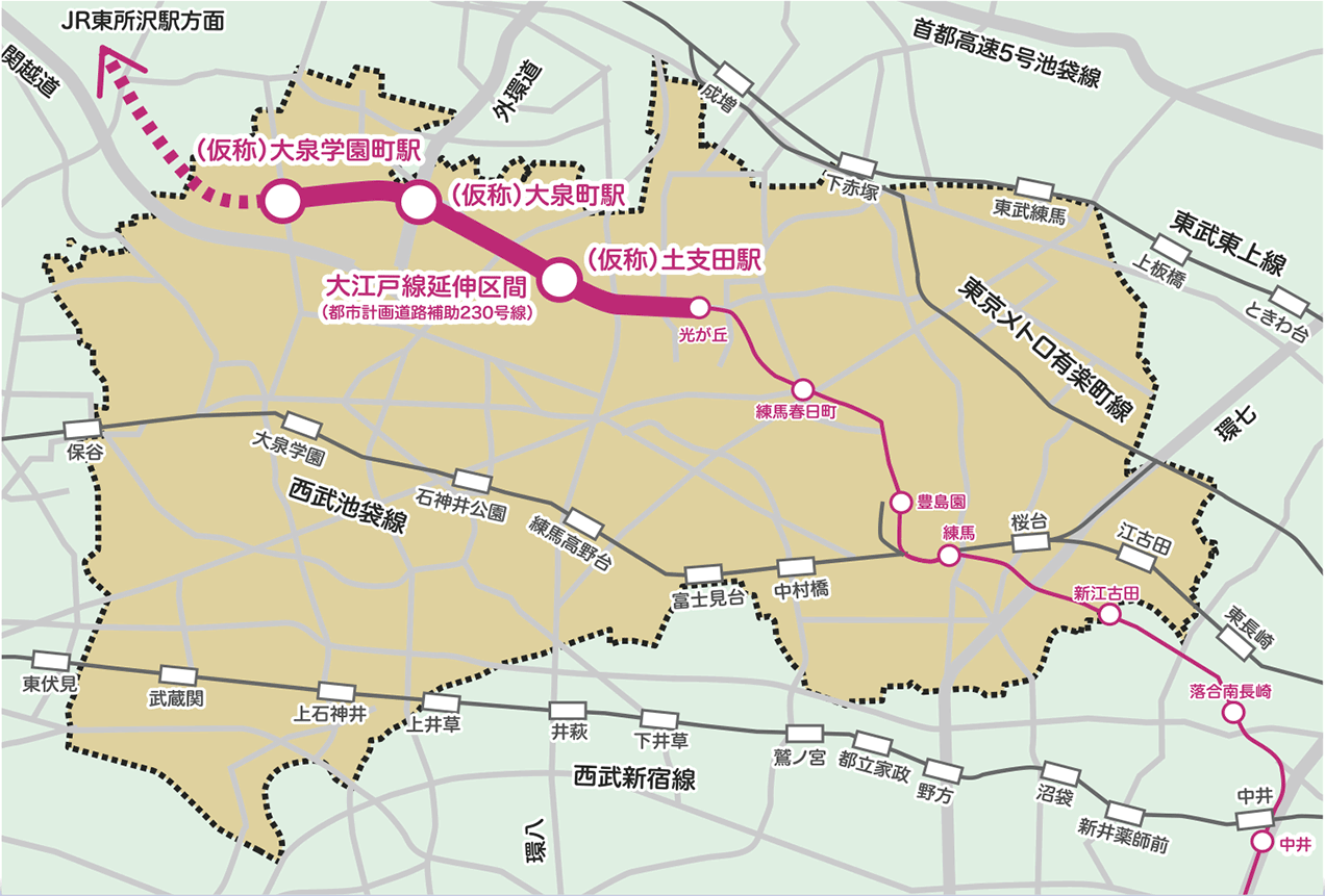 大江戸延伸計画について