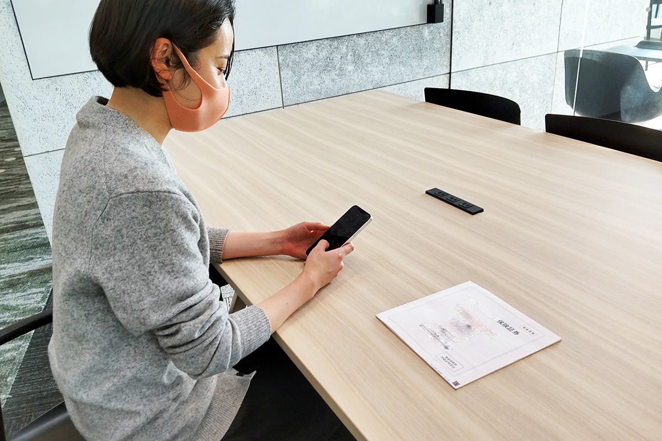 火災保険と地震保険の資料を確認し、必要な経費の入力が完了