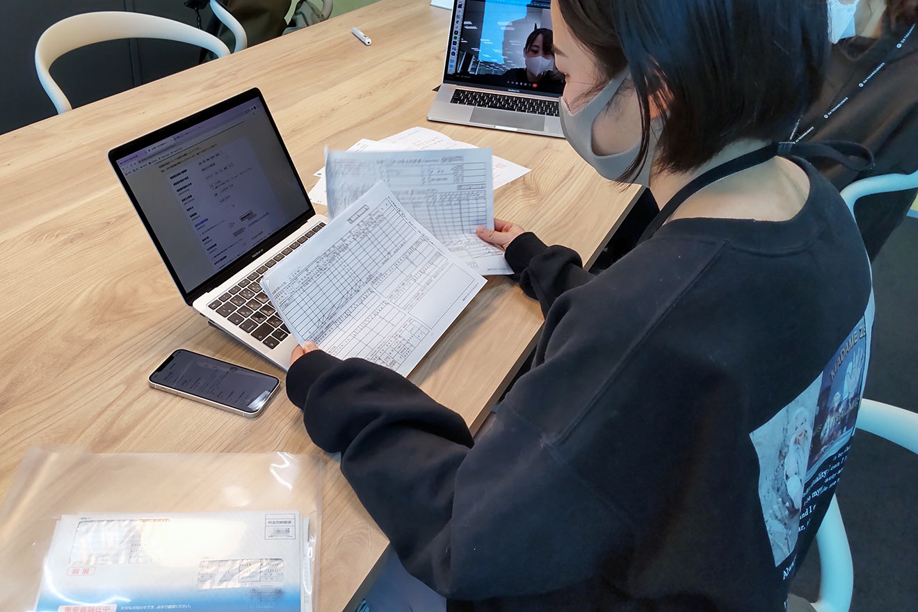 去年の確定申告時の印刷データを持参していました