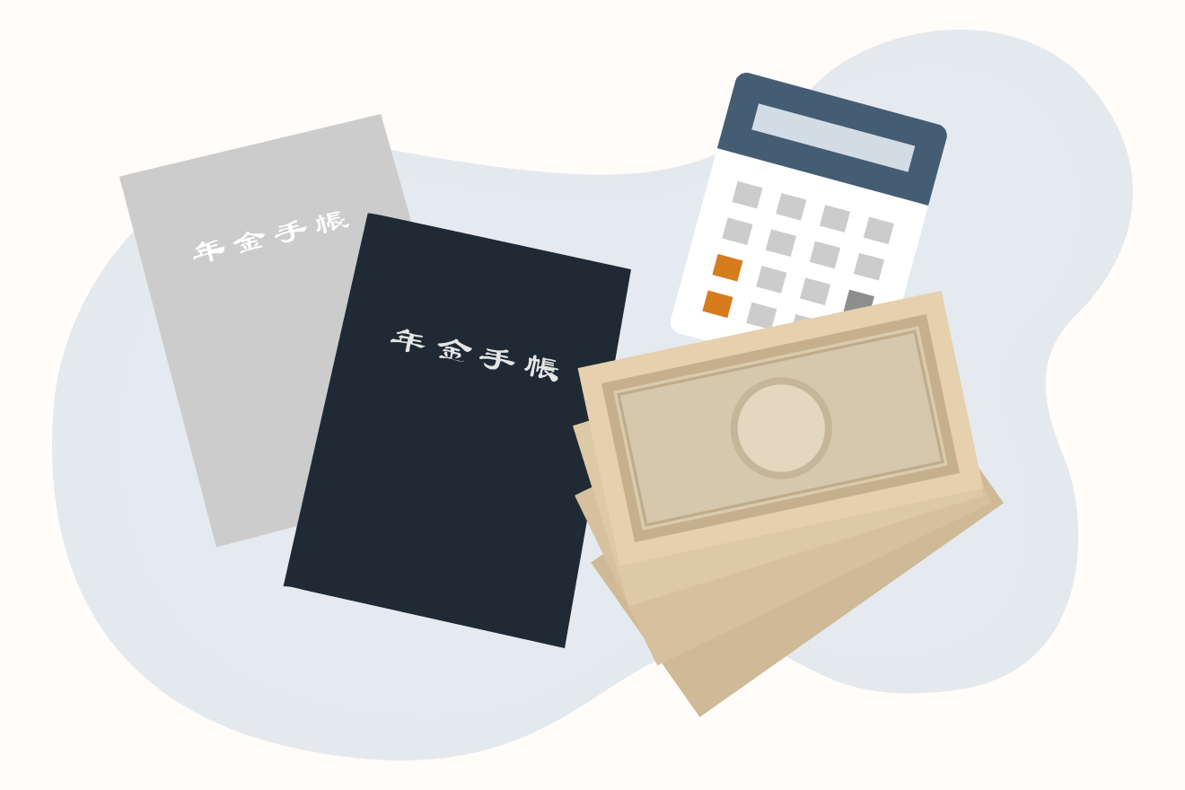 不動産投資は老後の年金対策につながる