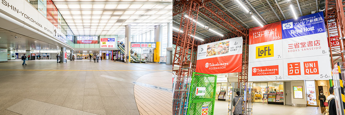 新横浜の住みやすさ発見 新幹線 Jr 地下鉄と3路線利用可能 ビジネスマンにも学生にも愛される新横浜の魅力 Renosy マガジン リノシーマガジン