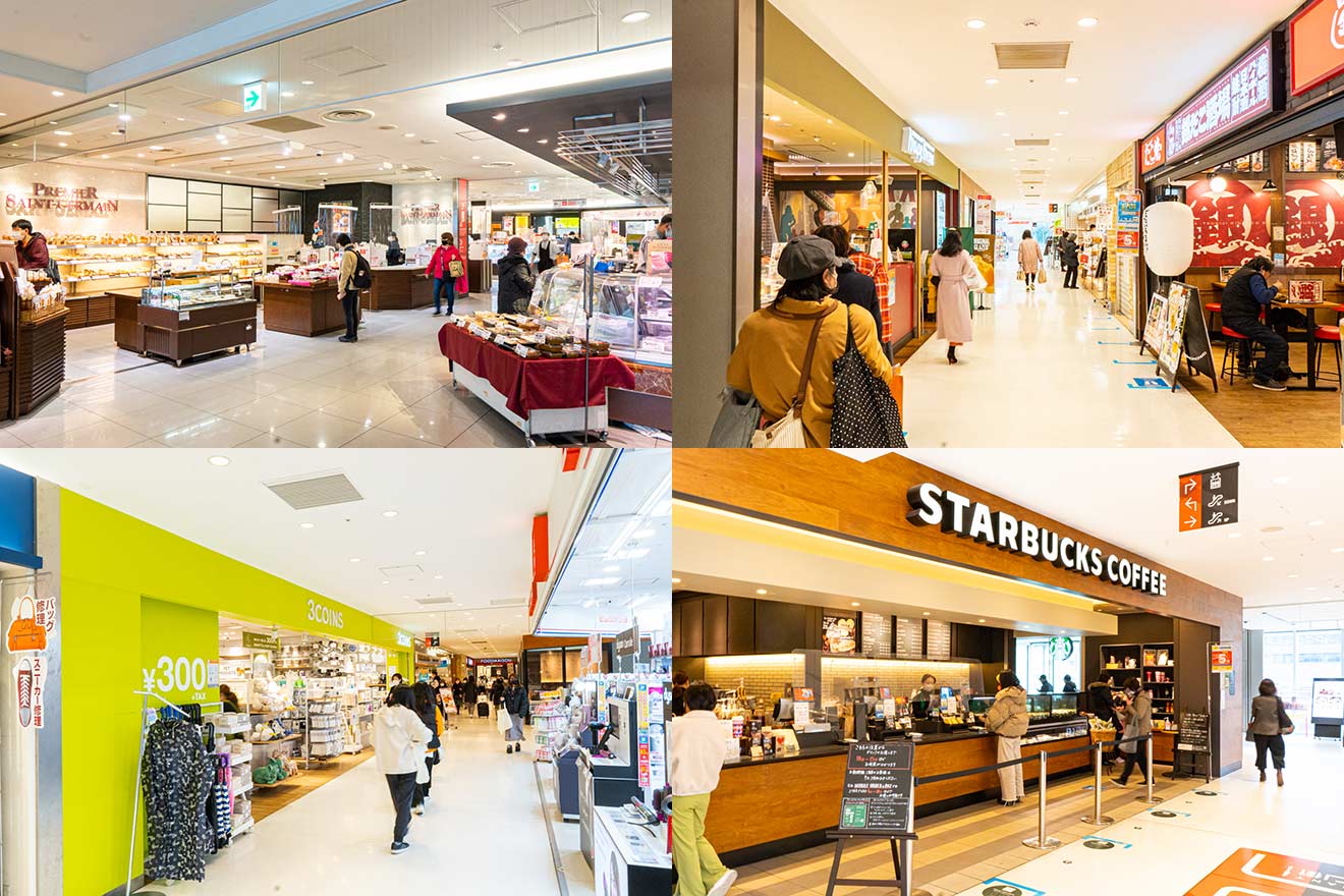 キュービックプラザ新横浜内の様子