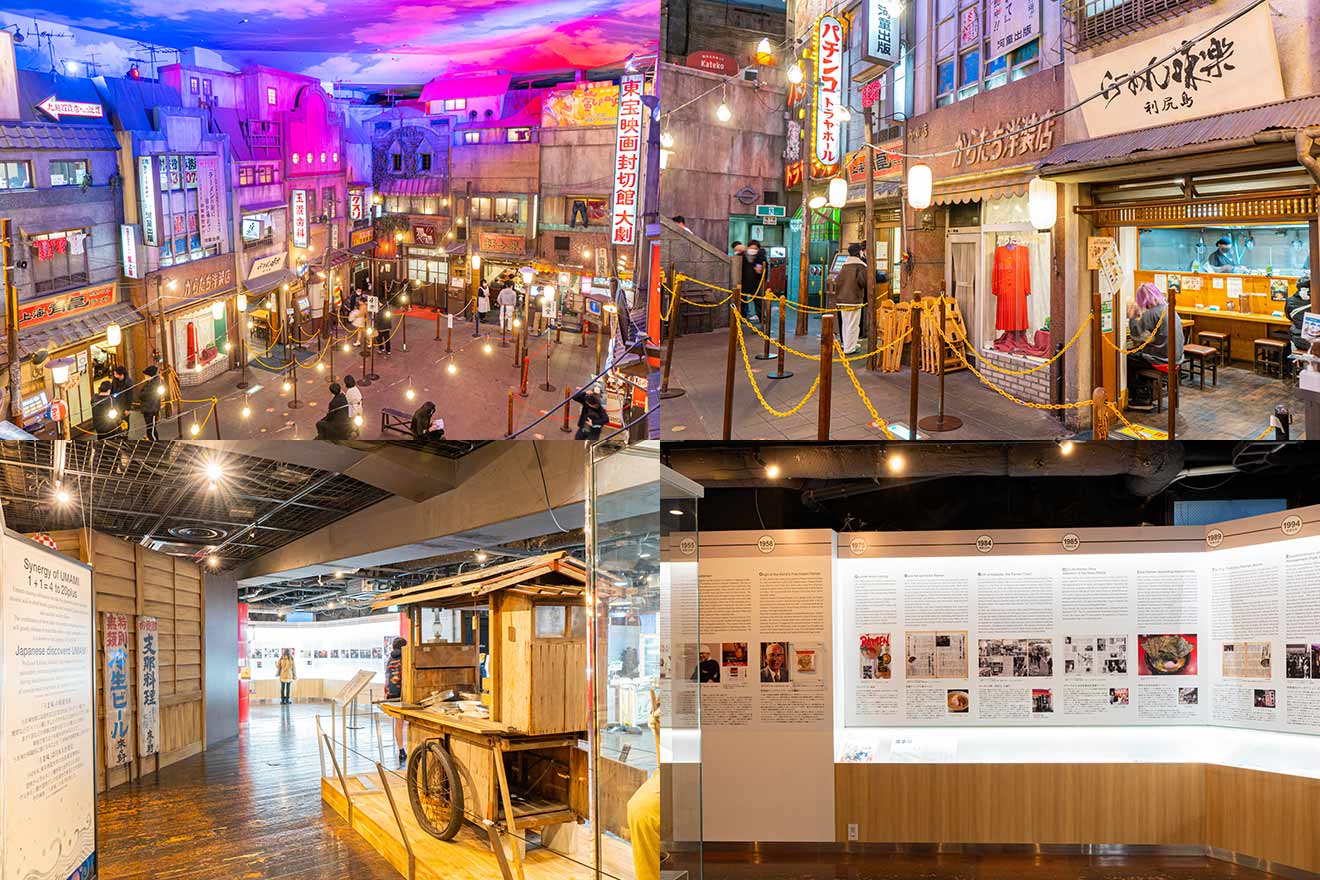 新横浜ラーメン博物館内の様子