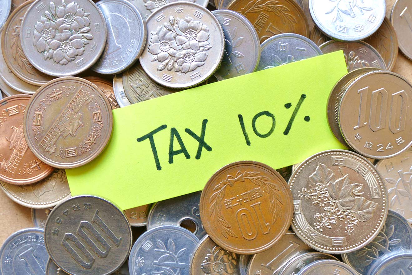 正しい消費税計算の知識を身に付けよう