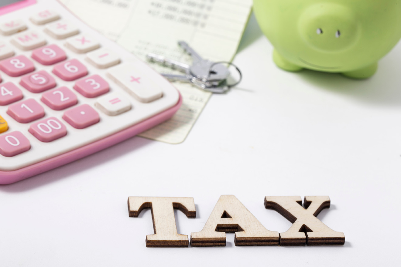 相続税の計算方法