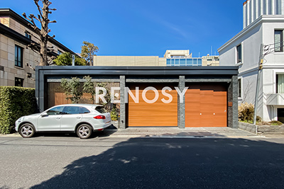 プレミアムレジデンス白金長者丸