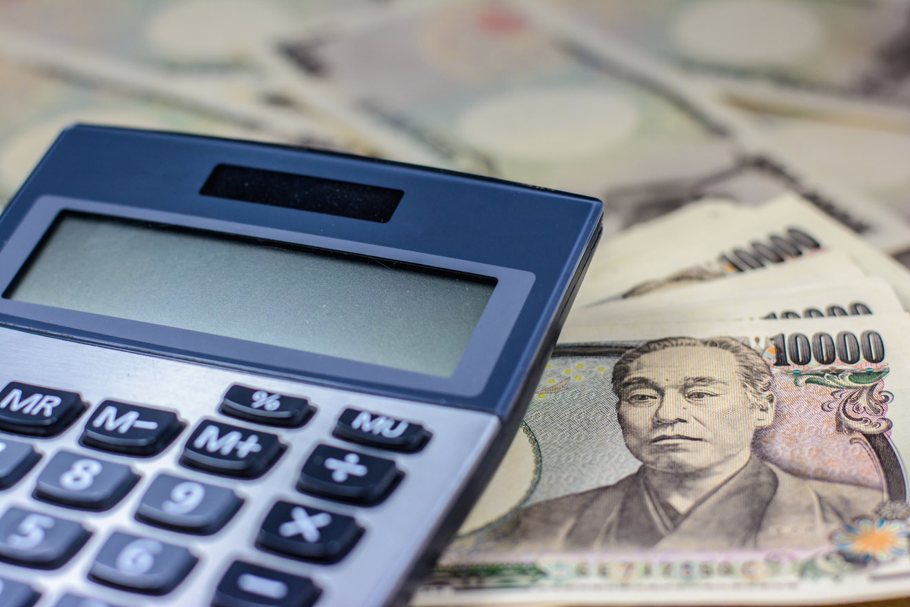 相続税の計算で知っておきたいポイント