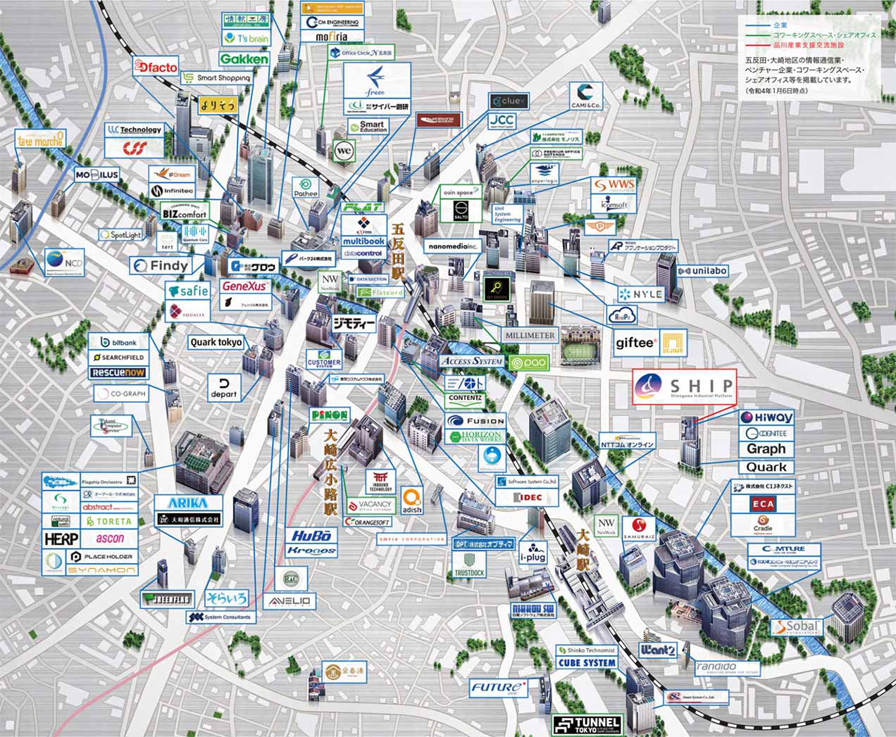 【2021版】五反田バレーマップ