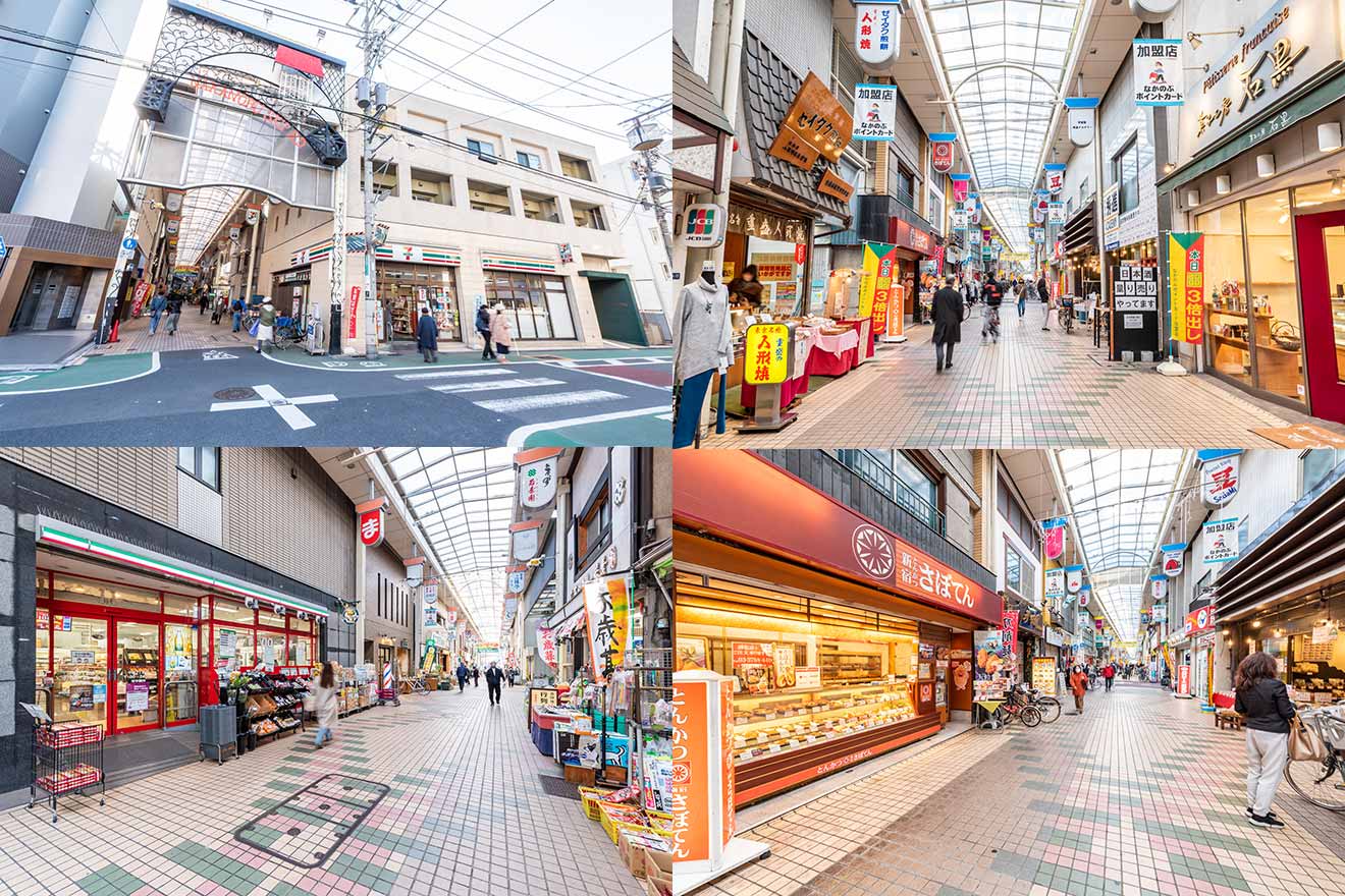 なかのぶスキップロード入り口と内部