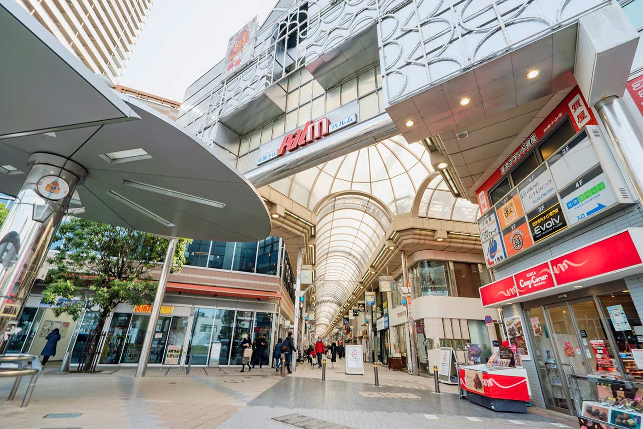 武蔵小山商店街パルム