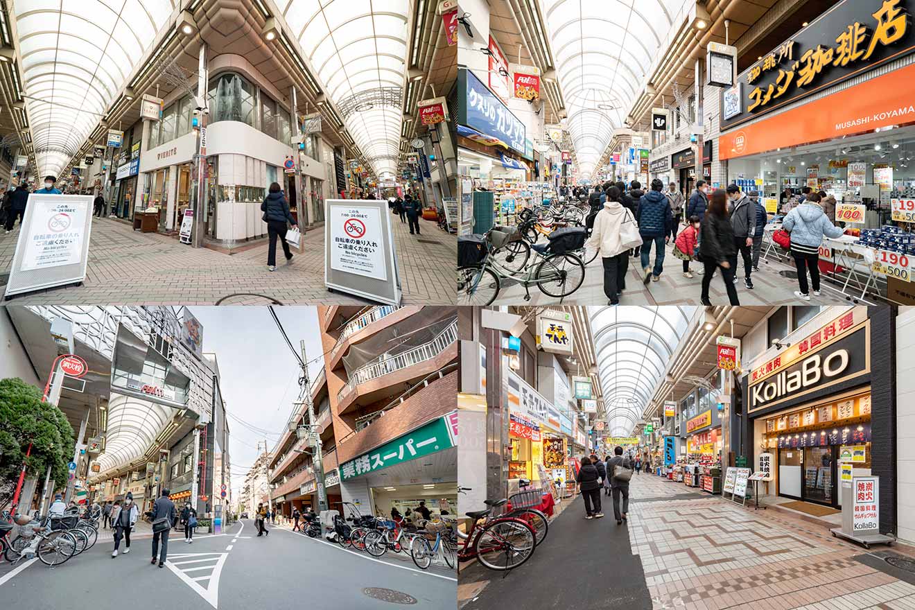 武蔵小山商店街パルム周辺