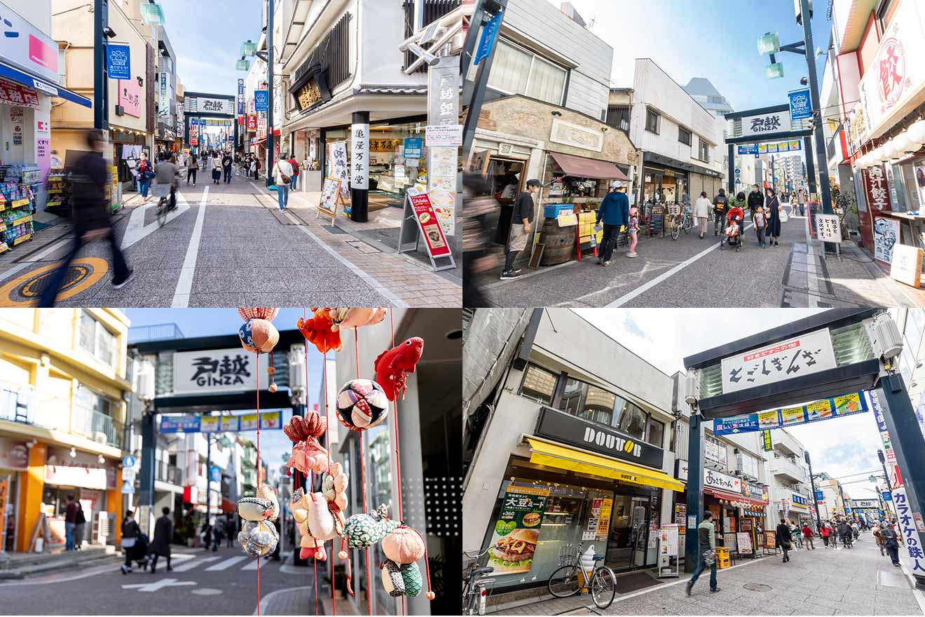 戸越銀座商店街周辺