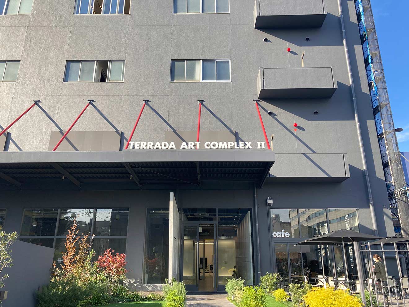 TERRADA ART COMPLEX（天王洲）