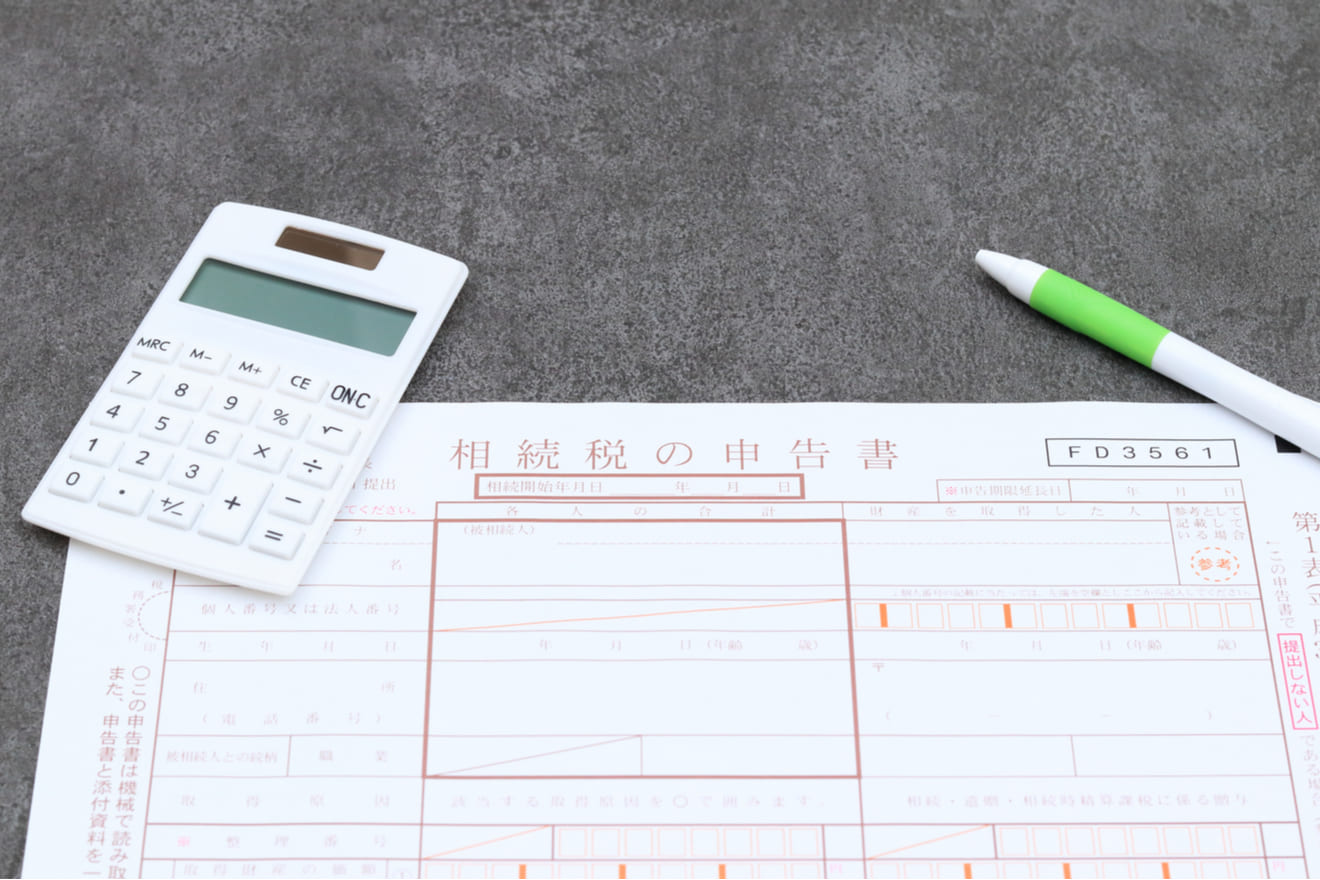 相続放棄のデメリット