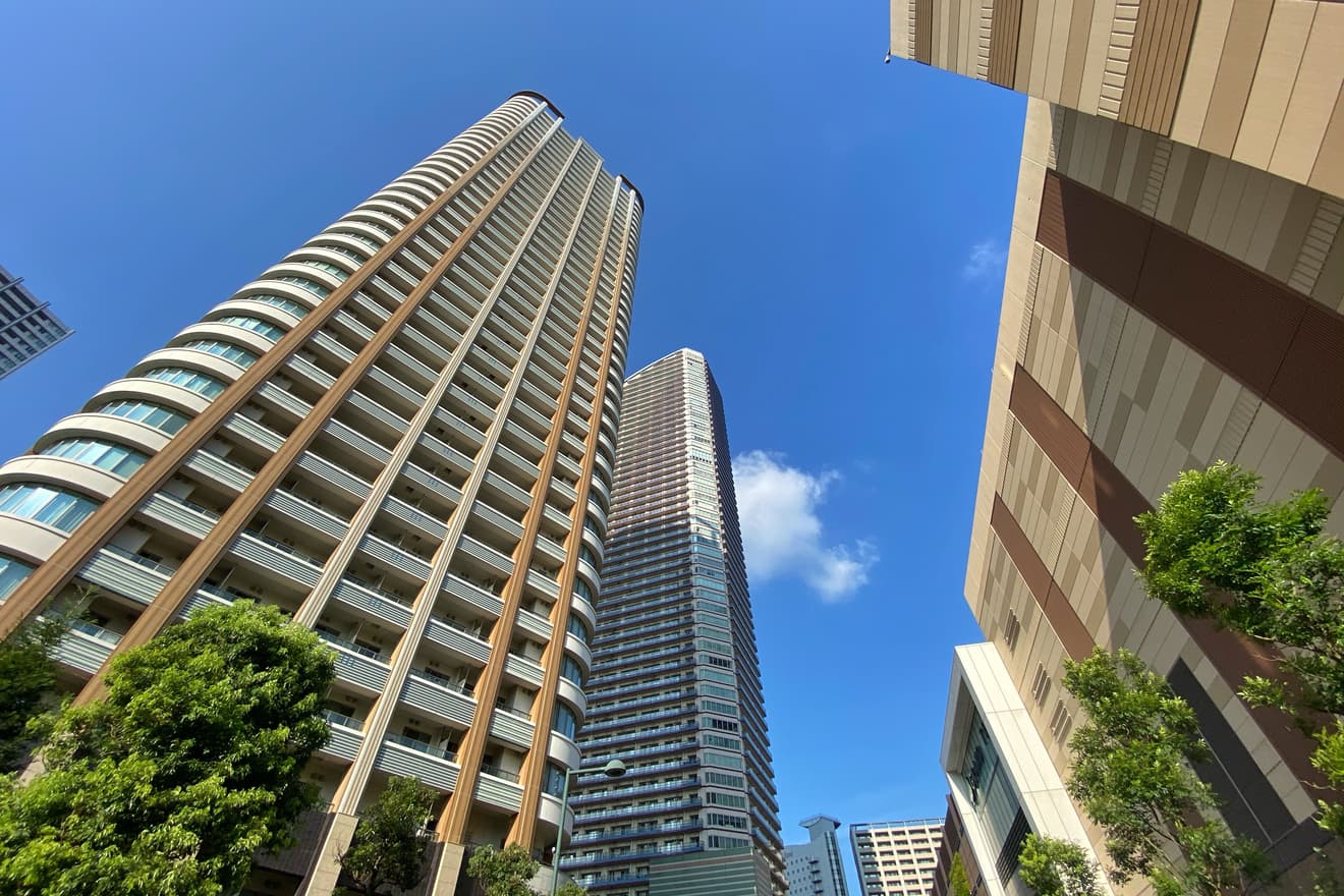 登録免許税とは