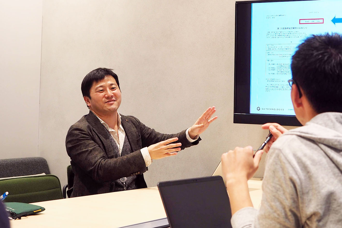 建物管理を専門とする小海川さん