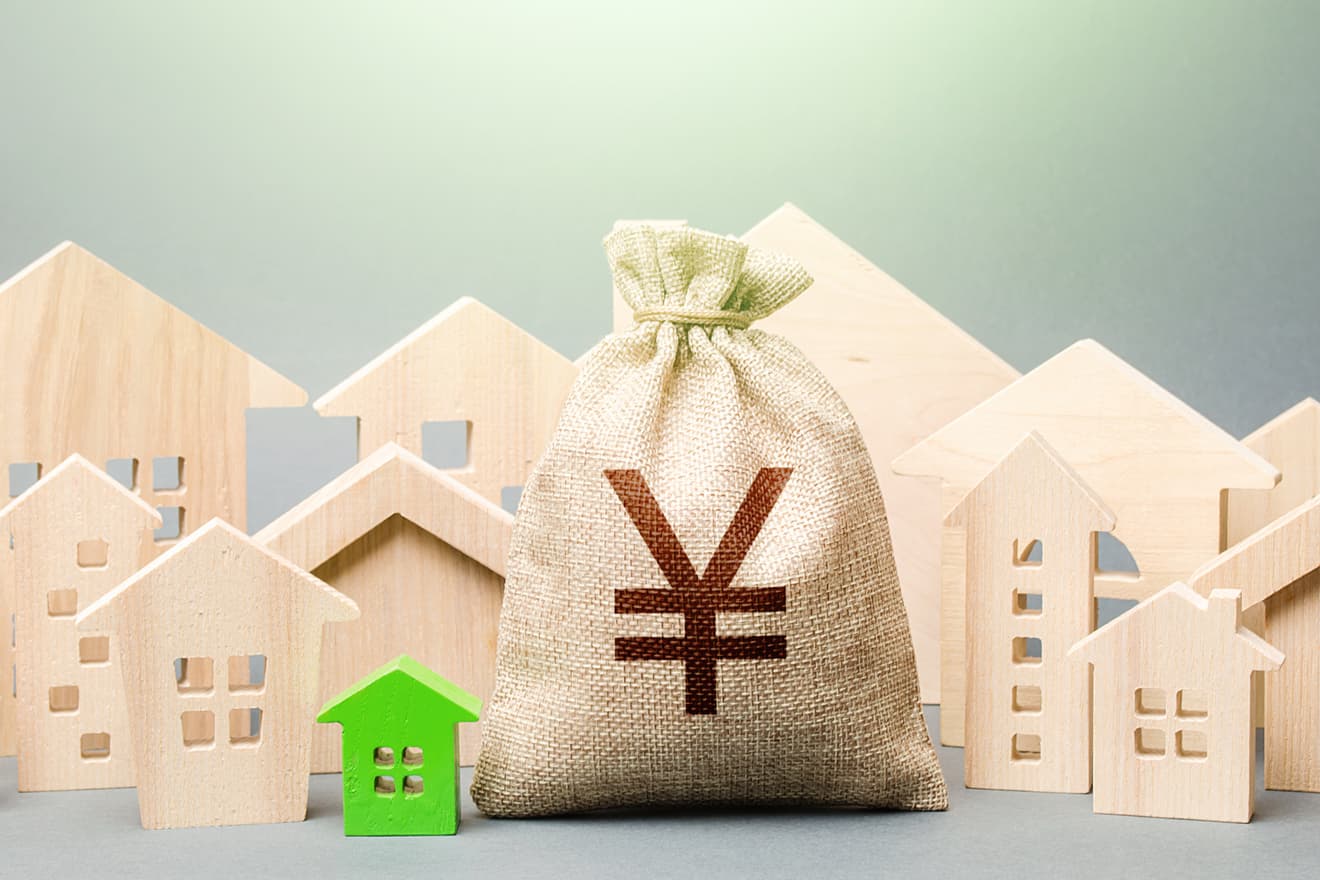 住民税決定通知書とは