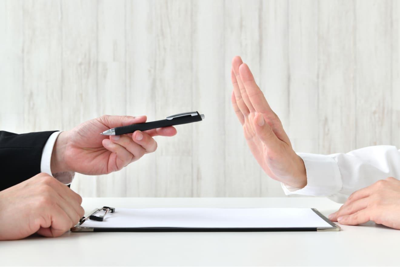 相続放棄申述書とは