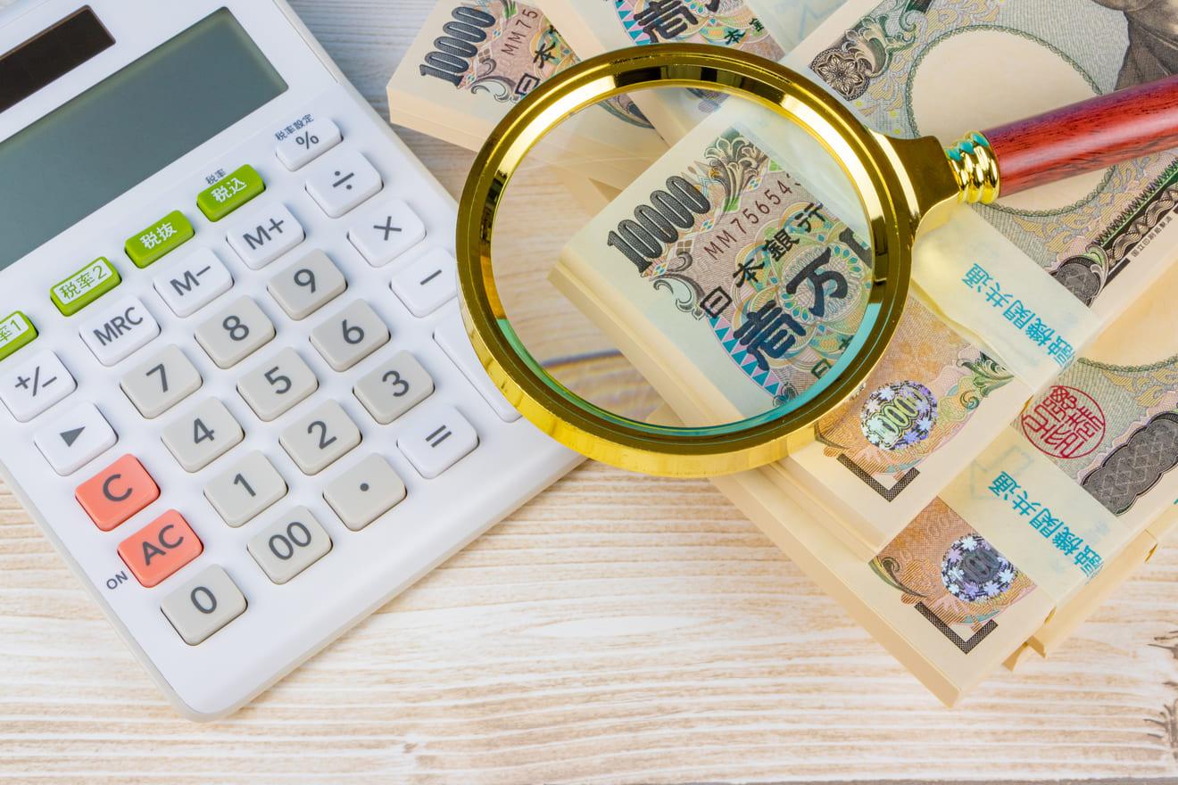 相続税は贈与税と一緒に考える