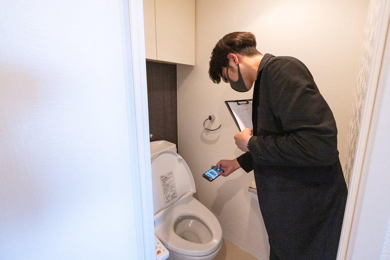 トイレもチェック
