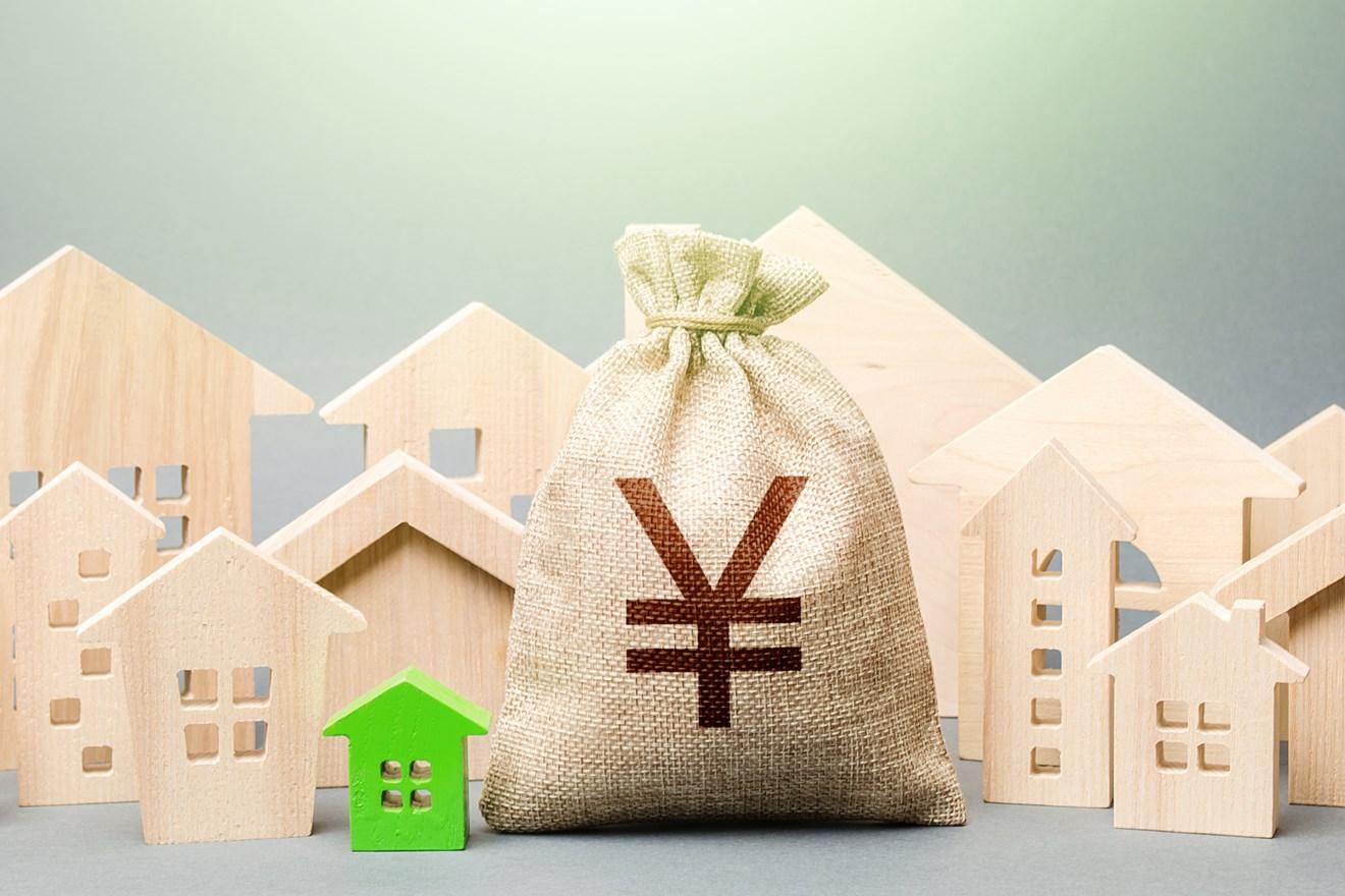 給与から引かれる税金