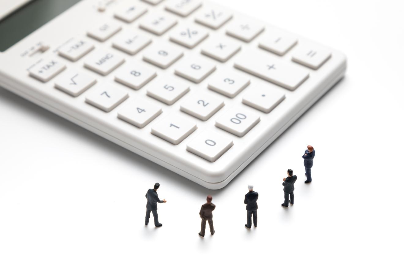 会社員ができる節税