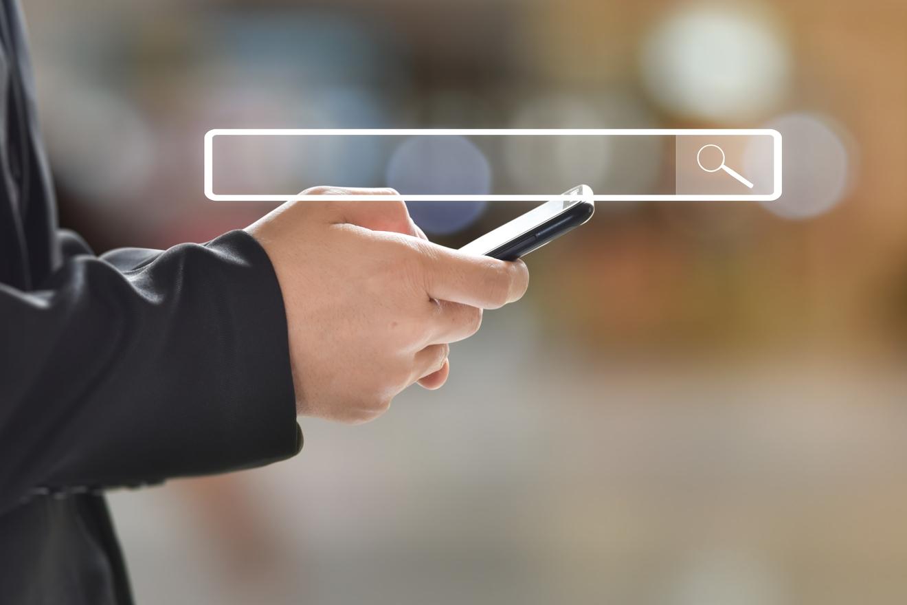 対象の土地の路線価を知るには？