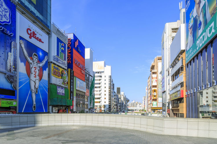 不動産投資で地方を狙うなら？ 大阪市と福岡市、どちらを選択？