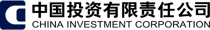 中国投資有限責任公司